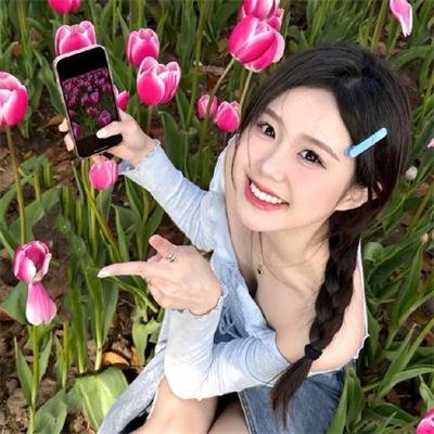 花园
